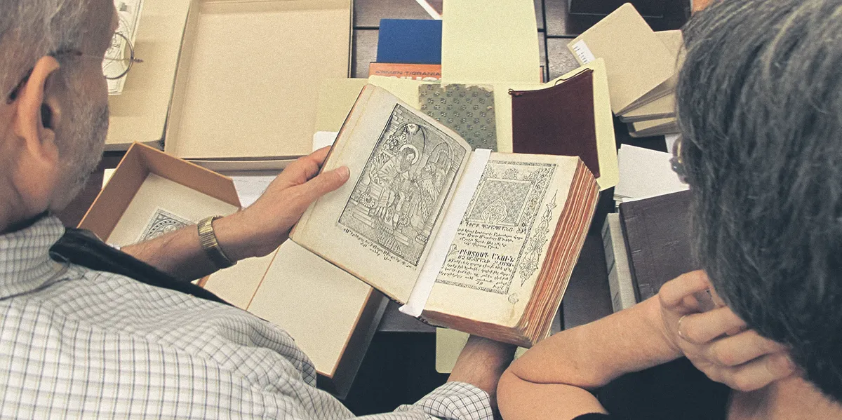 To Know Wisdom and Instruction book cover