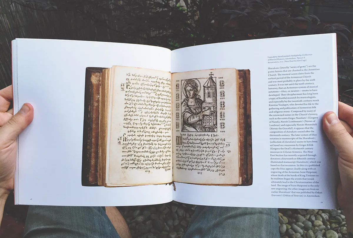 To Know Wisdom and Instruction book page