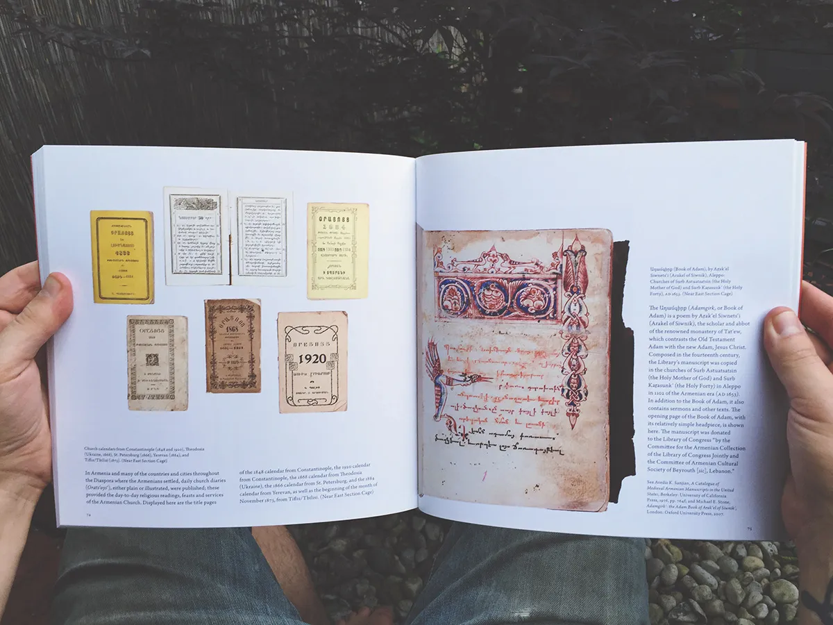 To Know Wisdom and Instruction book page