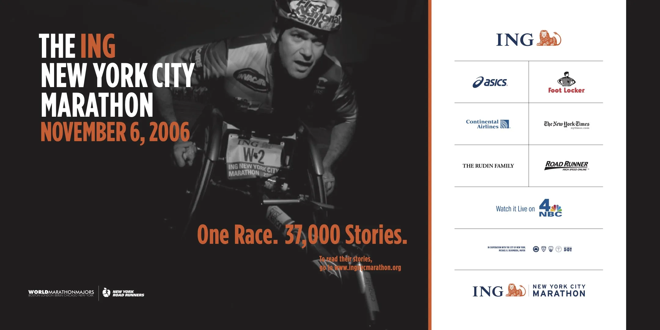 New York Road Runners general horizontal advert